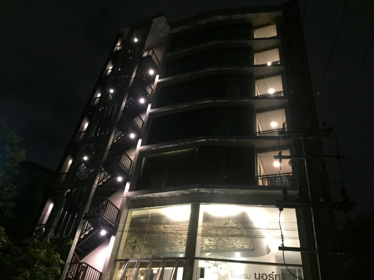 Nordwind Hotel Chiang Mai Exterior foto